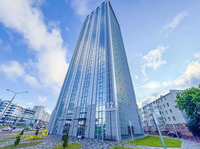 Квартира 2 комнаты 98 м² Минск, Беларусь