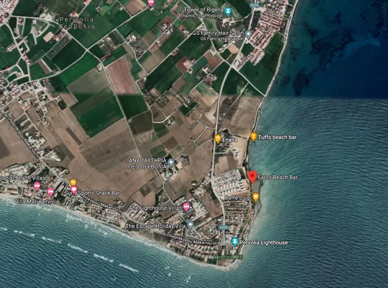 Atterrir  Pervolia, Chypre