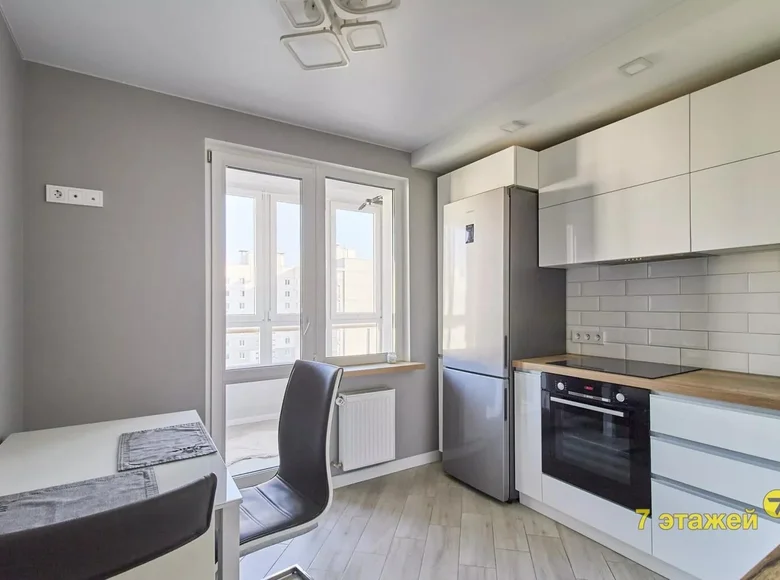 Appartement 2 chambres 62 m² Minsk, Bélarus