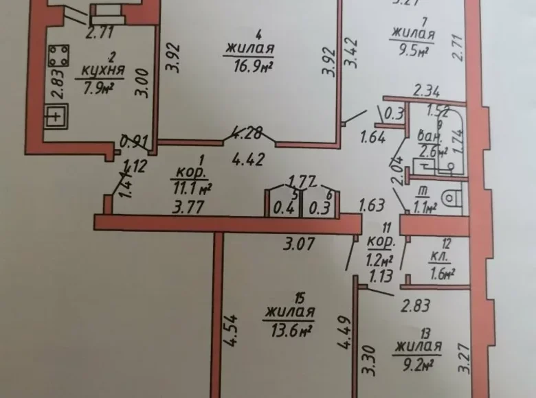 4 room apartment 76 m² Orsha, Belarus