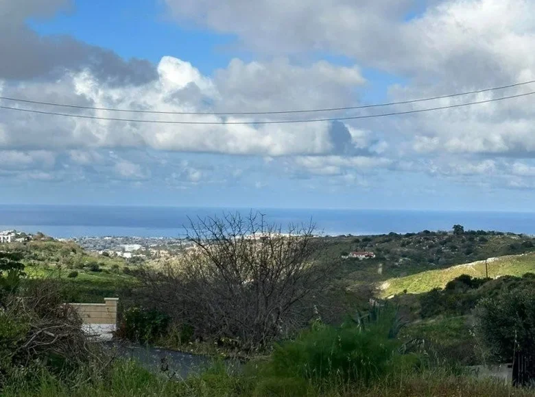 Wohnung  Armou, Zypern