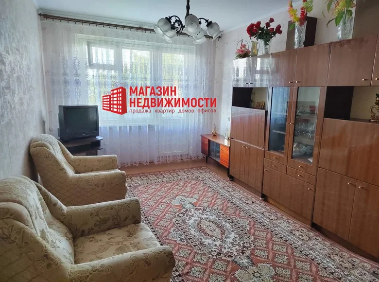 Wohnung 2 zimmer 47 m² Hrodna, Belarus