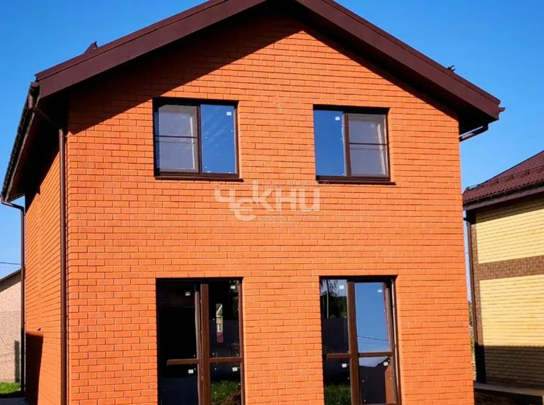 Villa 160 m² Nischni Nowgorod, Russland