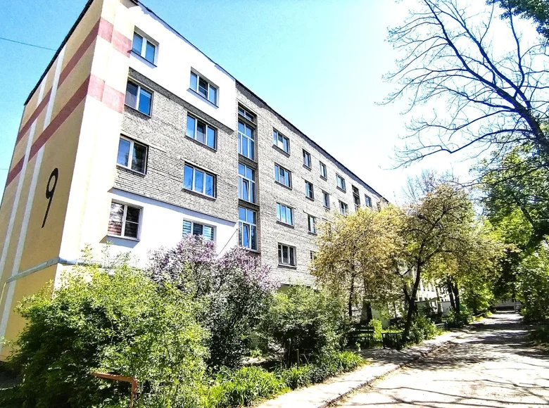 Appartement 2 chambres 50 m² Homiel, Bélarus