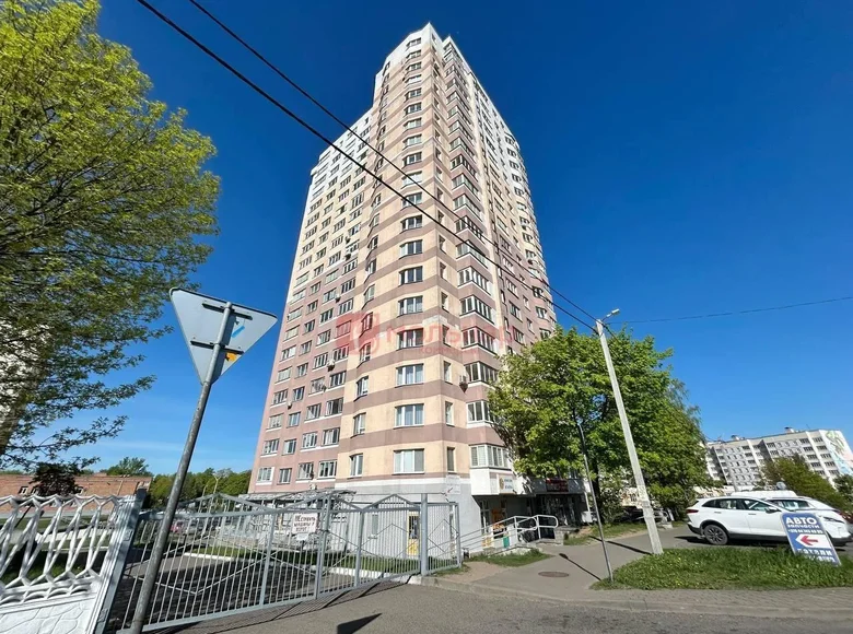 Geschäft 61 m² in Minsk, Belarus