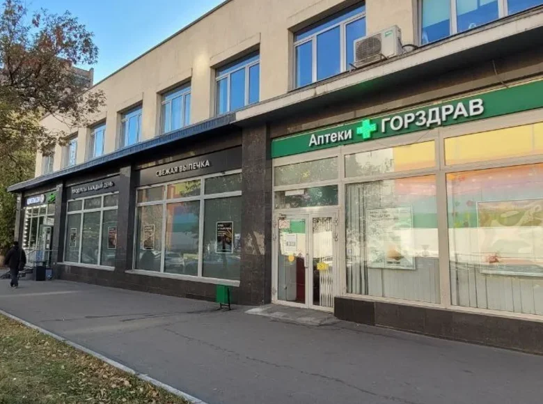 Office 928 m² in Moscow, Russia