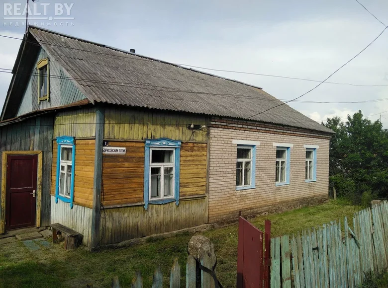 Haus 80 m² Lahojsk, Belarus