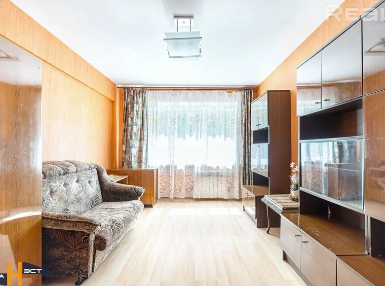 Appartement 1 chambre 31 m² Minsk, Bélarus