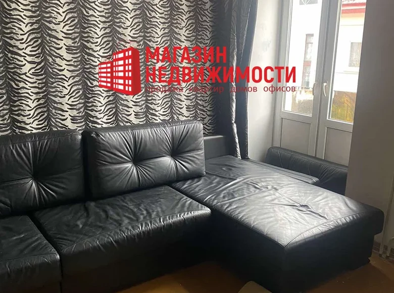 Appartement 2 chambres 49 m² Hrodna, Bélarus