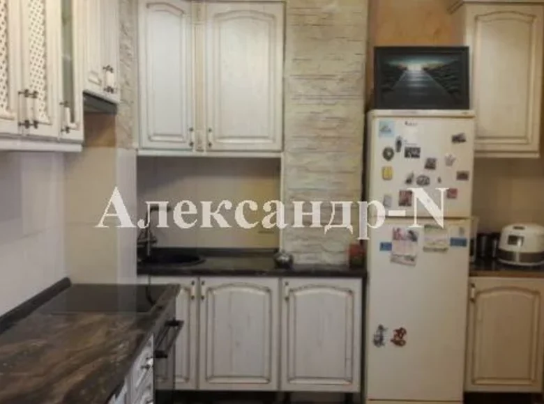 Appartement 1 chambre 39 m² Odessa, Ukraine