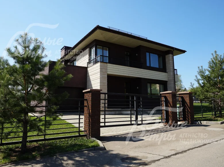 Casa 5 habitaciones 323 m² Vnukovo, Rusia