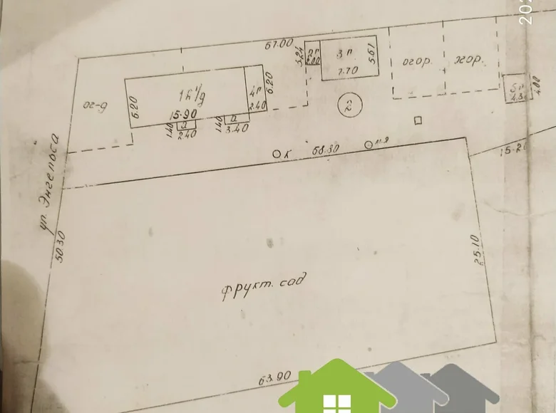 Apartment 38 m² Lida, Belarus