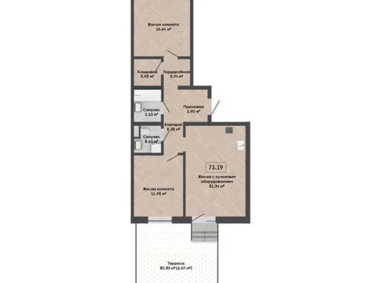 Appartement 3 chambres 73 m² Kalodziscanski sielski Saviet, Bélarus