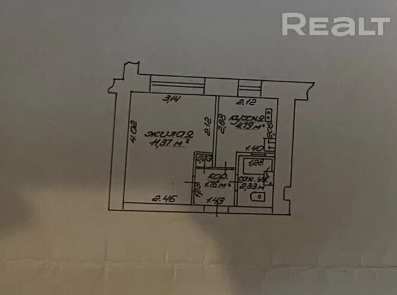 1 room apartment 21 m² Homyel, Belarus