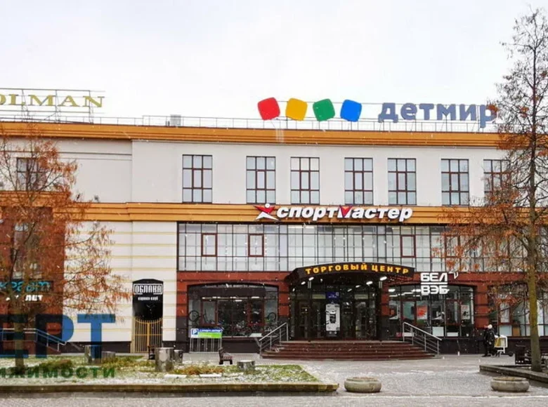 Shop 1 room 31 m² in Minsk, Belarus