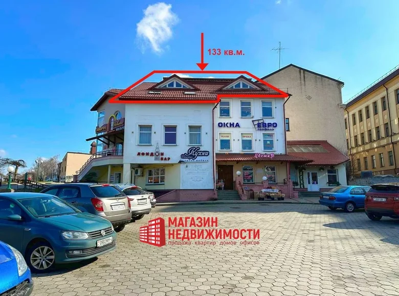 Office 134 m² in Hrodna, Belarus