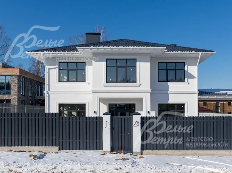 Casa 7 habitaciones 388 m² Distrito federal Central, Rusia