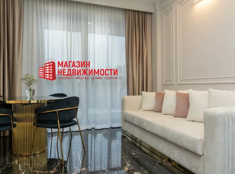 Appartement 1 chambre 46 m² Hrodna, Bélarus