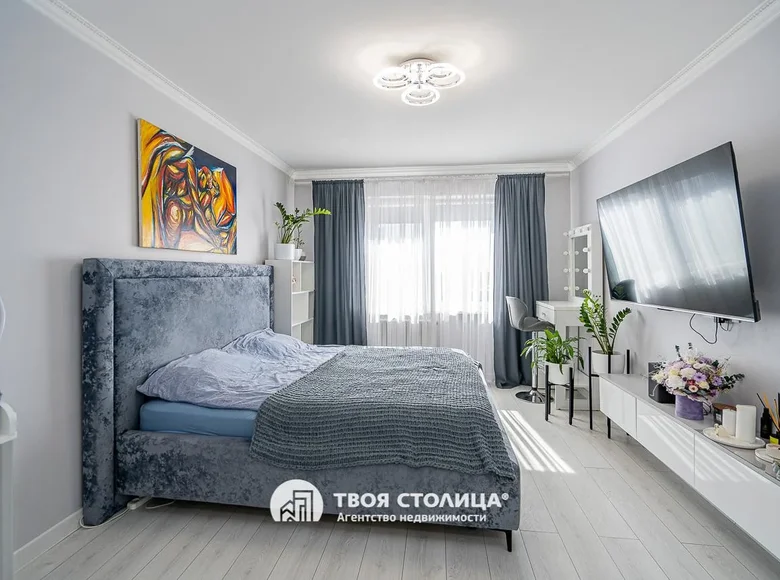 Appartement 2 chambres 54 m² Barawliany, Bélarus