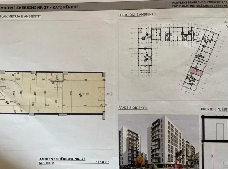 Магазин 126 м² Тирана, Албания