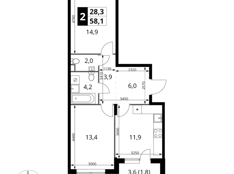 2 room apartment 58 m² Khimki, Russia