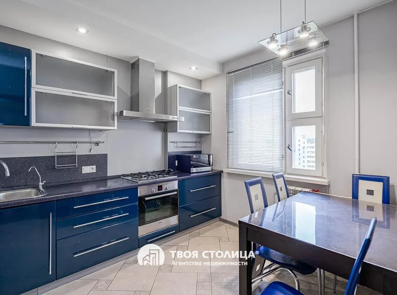 Квартира 2 комнаты 58 м² в Минске, Беларусь