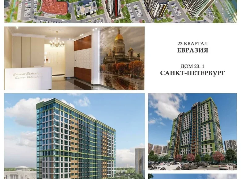 3 room apartment 58 m² Minsk, Belarus