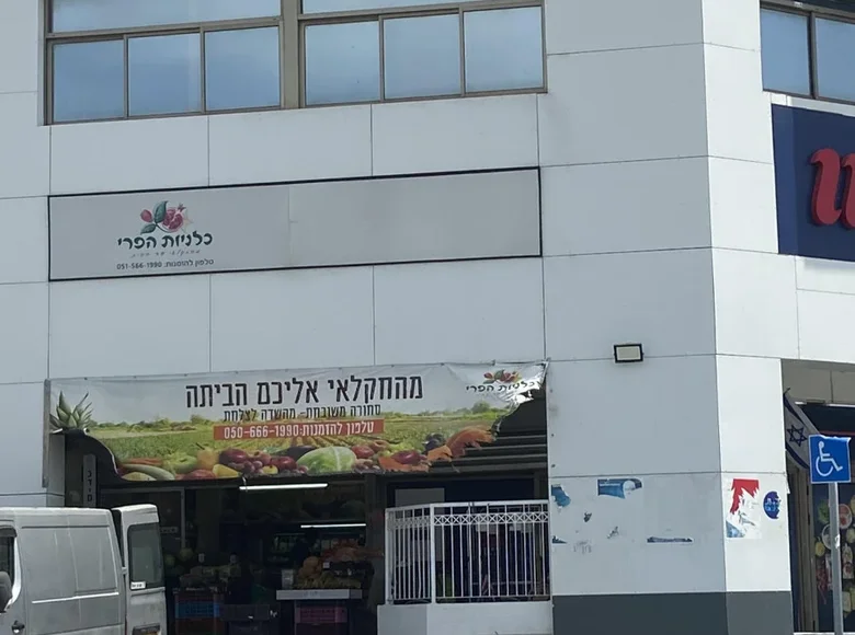 1 room apartment 20 m² in Ashdod, Israel