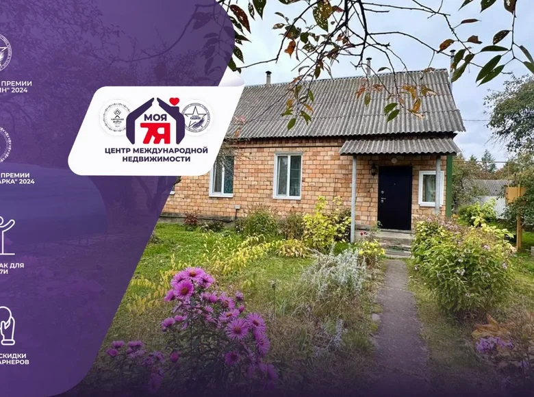 Casa 70 m² Cyzevicki sielski Saviet, Belarús