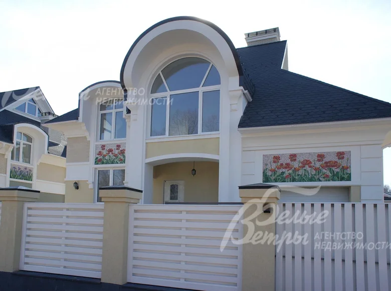 Maison 10 chambres 305 m² Troïtsk, Russie