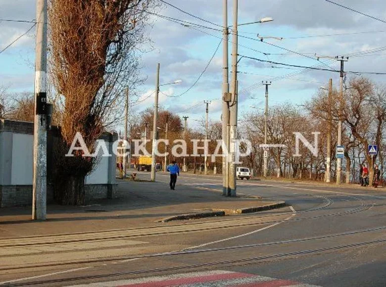 Atterrir  Odessa, Ukraine