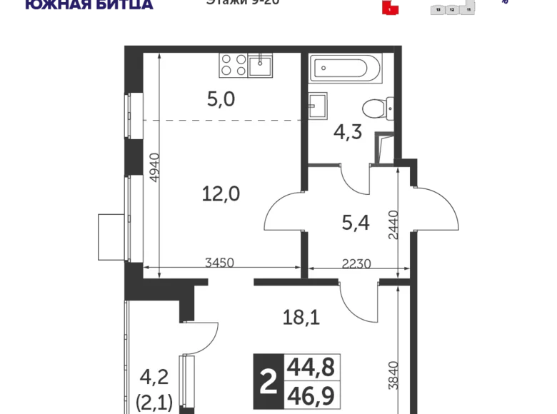 2 room apartment 47 m² Leninsky District, Russia
