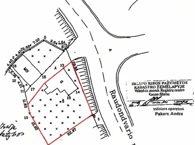 Дом 73 м² Каунас, Литва