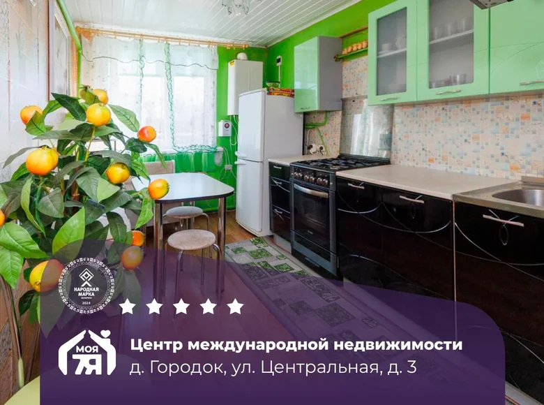 Apartamento 4 habitaciones 81 m² Vojkava, Belarús