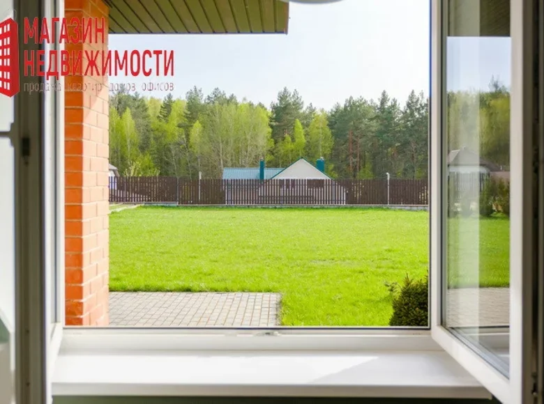 Dom 2 pokoi 197 m² Korobczyce, Białoruś