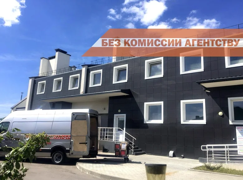 Office 1 room 162 m² in Minsk, Belarus