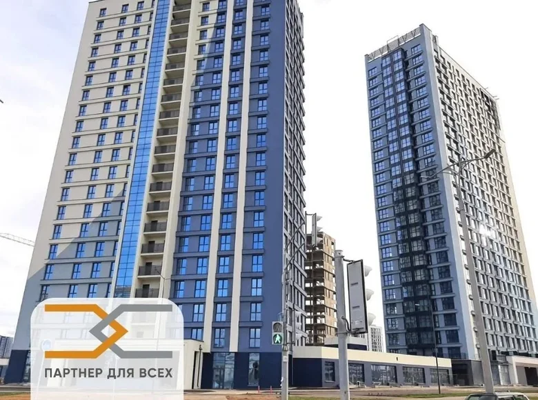 Tienda 84 m² en Minsk, Belarús