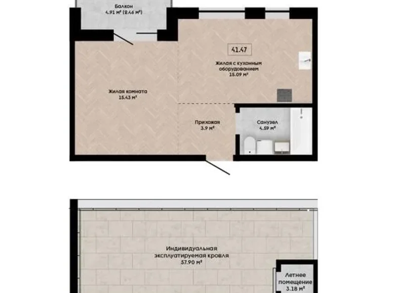 Wohnung 2 zimmer 41 m² Kalodziscanski sielski Saviet, Belarus