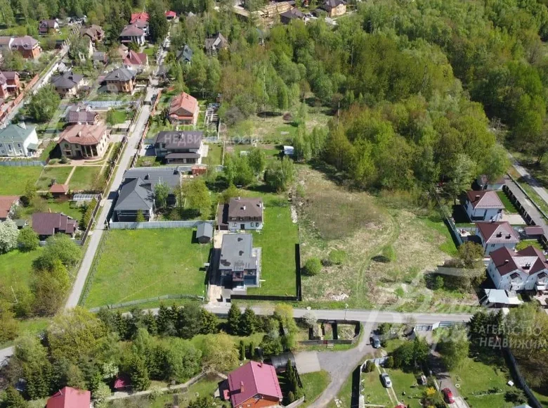 Atterrir  Troïtsk, Russie