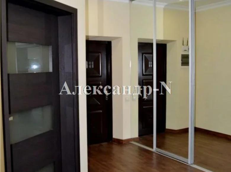 Appartement 2 chambres 65 m² Odessa, Ukraine