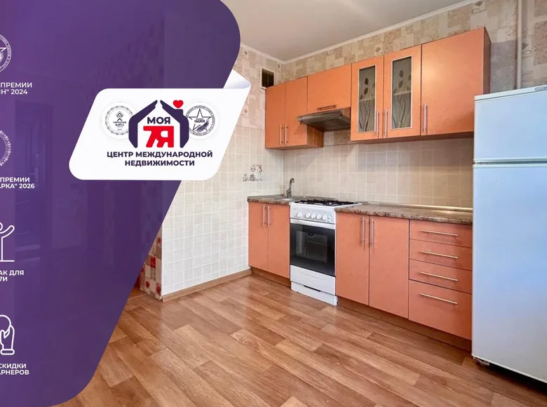 3 room apartment 62 m² Salihorsk, Belarus