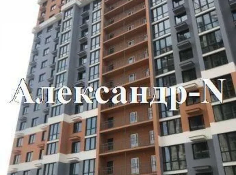 Apartamento 1 habitación 40 m² Odesa, Ucrania