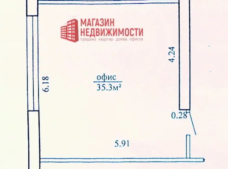 Gewerbefläche 35 m² in Hrodna, Belarus