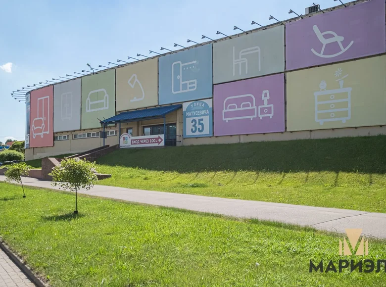 Коммерческое помещение 5 комнат 46 м² в Минске, Беларусь