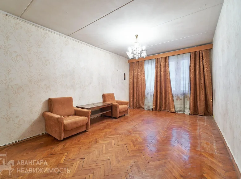 Wohnung 3 zimmer 71 m² Minsk, Belarus