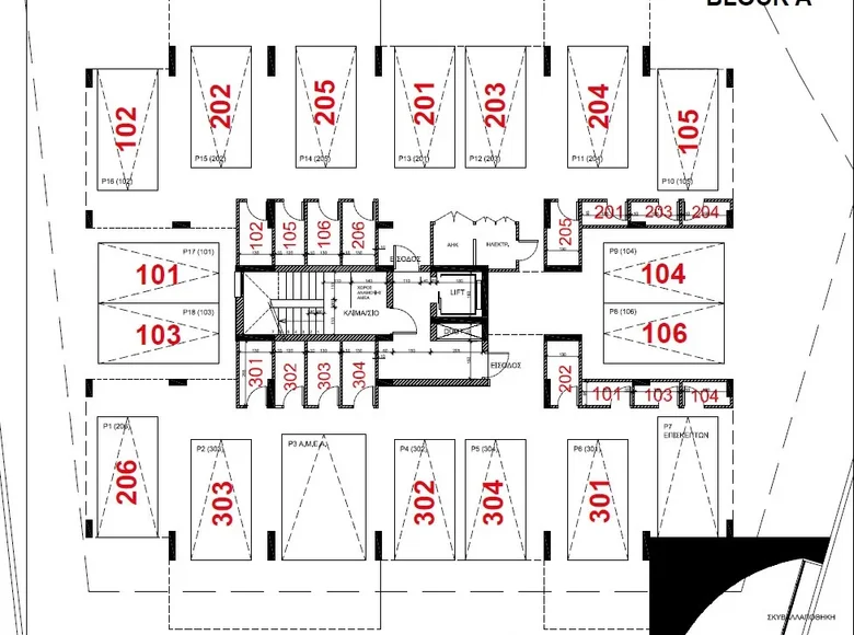 Apartamento 3 habitaciones 158 m² Limasol, Chipre