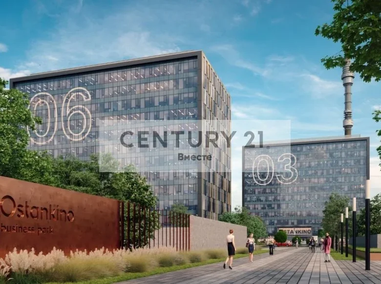 Nieruchomości komercyjne 72 m² w Moskwa, Rosja