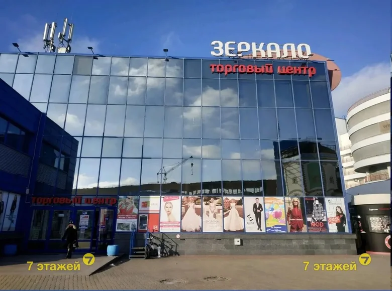 Shop 9 m² in Minsk, Belarus