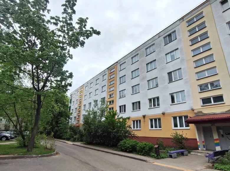 Appartement 1 chambre 35 m² Minsk, Bélarus