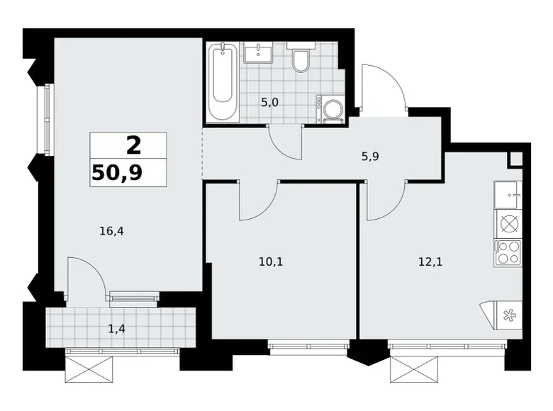 Apartamento 2 habitaciones 51 m² Troitsk, Rusia